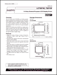 LC75874E datasheet: 1/4-duty general-purpose LCD display driver LC75874E
