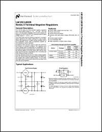 JM38510/11501BX datasheet: Series 3-Terminal Negative Regulators JM38510/11501BX