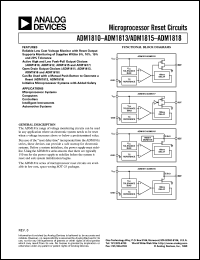 ADM1812 datasheet: Microprocessor Supervisory in SOT-23 with Active High and Low Push-Pull Output, Positive Reset Output ADM1812