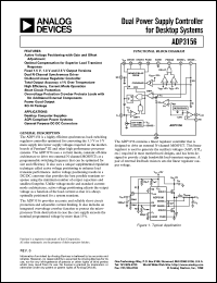 ADP3156 datasheet: Fixed Output Buck Controller ADP3156