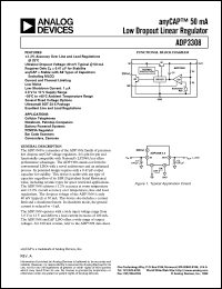 ADP3308 datasheet: anyCAP®  50 mA Low Dropout Linear Regulator ADP3308