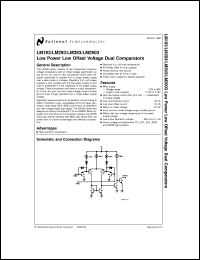 5962-9452602VGA datasheet: Low Power Low Offset Voltage Dual Comparator 5962-9452602VGA