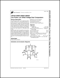 LM193AH datasheet: Low Power Low Offset Voltage Dual Comparator LM193AH