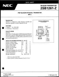 2SB1261 datasheet: Silicon power transistor 2SB1261