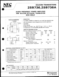 2SB736-L datasheet: Silicon transistor 2SB736-L