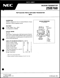 2SB768 datasheet: Silicon power transistor 2SB768