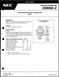 2SB962 datasheet: Silicon transistor 2SB962
