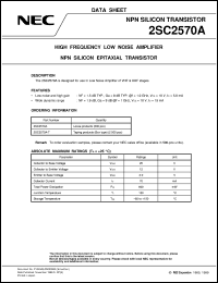 2SC2570A-T datasheet: For amplify low noise and high frequency 2SC2570A-T