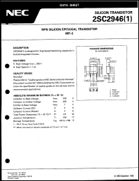 2SC2946(1) datasheet: Silicon transistor 2SC2946(1)