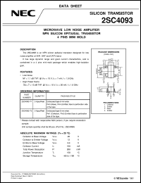 2SC4093R-T1 datasheet: For amplify high frequency and low noise. 2SC4093R-T1
