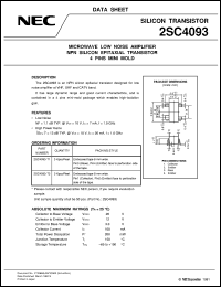 2SC4093R-T2 datasheet: For amplify high frequency and low noise. 2SC4093R-T2