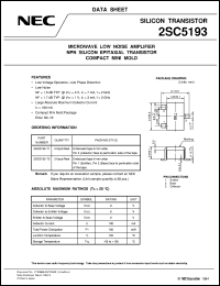 2SC5193 datasheet: Low-voltage drive, high-frequency transistor 2SC5193