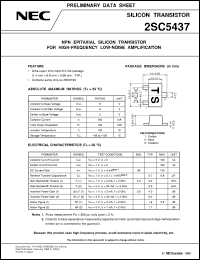 2SC5437 datasheet: Reduced noise high frequency amplification transistor 2SC5437