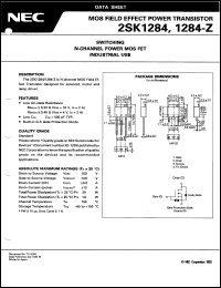 2SK1284 datasheet: N channel power MOS FET 2SK1284