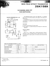 2SK1589-T1B datasheet: MOS field effect transistor 2SK1589-T1B