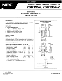 2SK1954 datasheet: N-channel power MOSFET switching use, industrial use 2SK1954