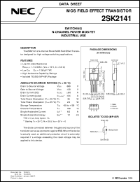 2SK2141(JM) datasheet: N-channel enhancement type DMOS FET 2SK2141(JM)