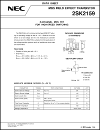 2SK2159 datasheet: 60 V, 2 A, 1.5 V drive high-speed switching power MOSFE 2SK2159