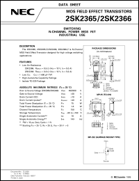 2SK2365-S datasheet: N-channel enhancement type DMOS 2SK2365-S