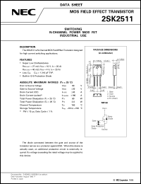 2SK2511 datasheet: Nch vertical DMOS FET large-current actuator switching 2SK2511