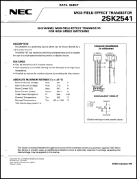 2SK2541 datasheet: Nch D-MOSFET SST 50V/0.1A 2SK2541