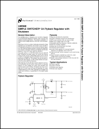 LM2588S-5.0 datasheet: SIMPLE SWITCHER 5A Flyback Regulator with Shutdown LM2588S-5.0