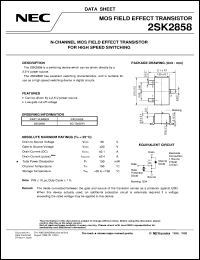 2SK2858 datasheet: Small signal MOSFET small mini mold 30V/0.1A 2SK2858