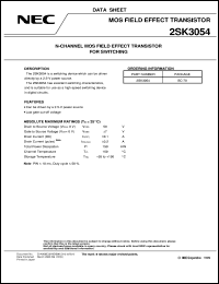 2SK3054 datasheet: N-channel enhancement MOS FET 2SK3054