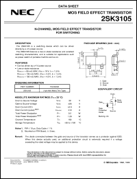 2SK3105-T2B datasheet: Nch enhancement type MOS FET 2SK3105-T2B