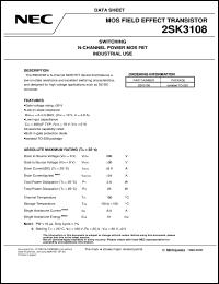 2SK3108 datasheet: MOS FET 2SK3108