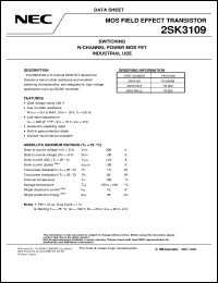 2SK3109-Z datasheet: MOS FET 2SK3109-Z