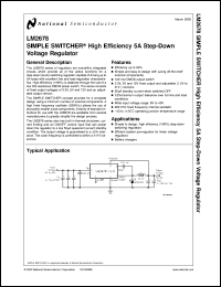 LM2678S-5.0 datasheet: SIMPLE SWITCHER High Efficiency 5A Step-Down Voltage Regulator LM2678S-5.0