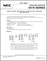 SVHA1E474M datasheet: Resign molded chip high reliability SVHA1E474M