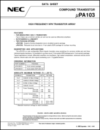 UPA103B datasheet: Ultra-high-frequency NPN transistor array UPA103B