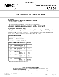 UPA104G-E1 datasheet: Ultra-high-frequency NPN transistor array UPA104G-E1