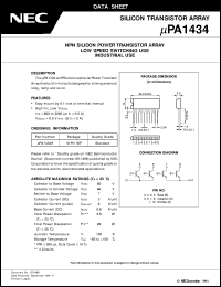 UPA1434H datasheet: Silicon transistor array UPA1434H