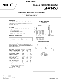 UPA1453H datasheet: Silicon transistor array UPA1453H