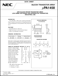 UPA1458H datasheet: Silicon transistor array UPA1458H