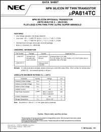 UPA814TC datasheet: Consumer-use Ultra-high Frequency Bipolar Transistor UPA814TC