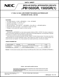 UPB1502GR-E2 datasheet: 2 GHz prescaler divided by 64/65, 128/129 UPB1502GR-E2