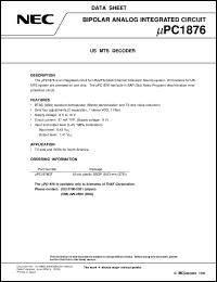 UPC1876GT-E2 datasheet: US multichannel television sound processing LSI UPC1876GT-E2