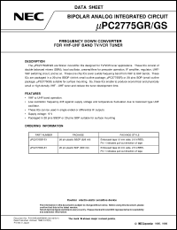 UPC2775GS-E1 datasheet: TV/VTR tuner IC for VHF-UHF UPC2775GS-E1