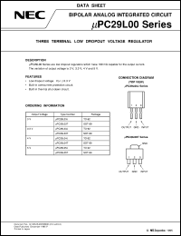 UPC29L05J(HS) datasheet: Low saturation three-terminal positive output voltage stabilization power supply UPC29L05J(HS)