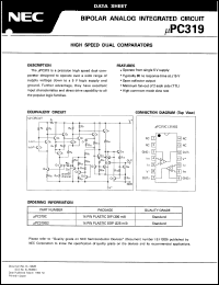 UPC319G2-E1 datasheet: Dual comparator UPC319G2-E1