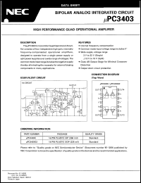 UPC3403G2-E1 datasheet: Quad operational amplifier UPC3403G2-E1