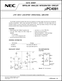 UPC4091C datasheet: Single operational amplifier UPC4091C