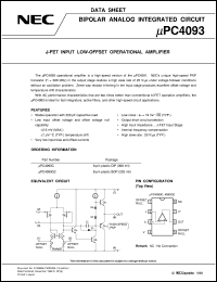 UPC4093G2-E1 datasheet: Single operational amplifier UPC4093G2-E1