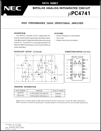 UPC4741G2(5)-T1 datasheet: Quad operational amplifier UPC4741G2(5)-T1