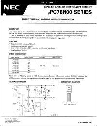 UPC78N08H datasheet: Positive output three-terminal regulator UPC78N08H