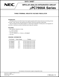 UPC7908AHF datasheet: Negative output three-terminal regulator UPC7908AHF